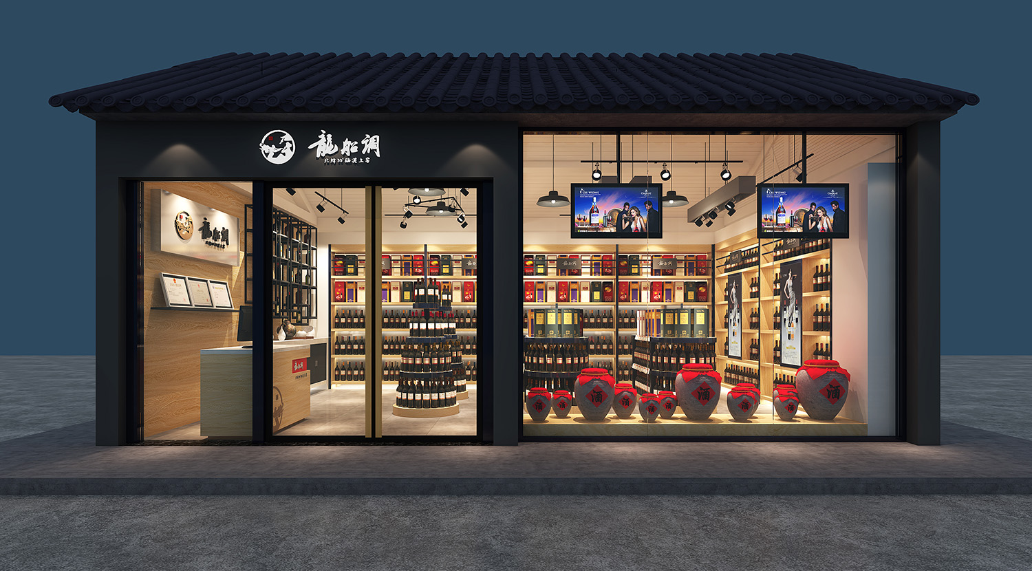 布鞋加盟店效果图