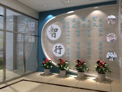 学校文化展厅装修效果图