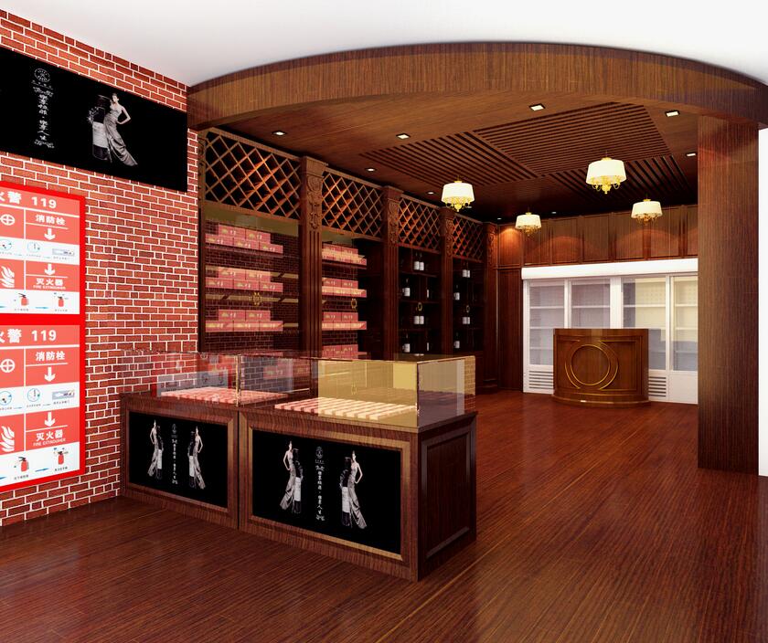 凤城国际烟酒店装修效果